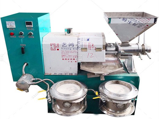 china vegetable oil press manufacturer, palm oil mill